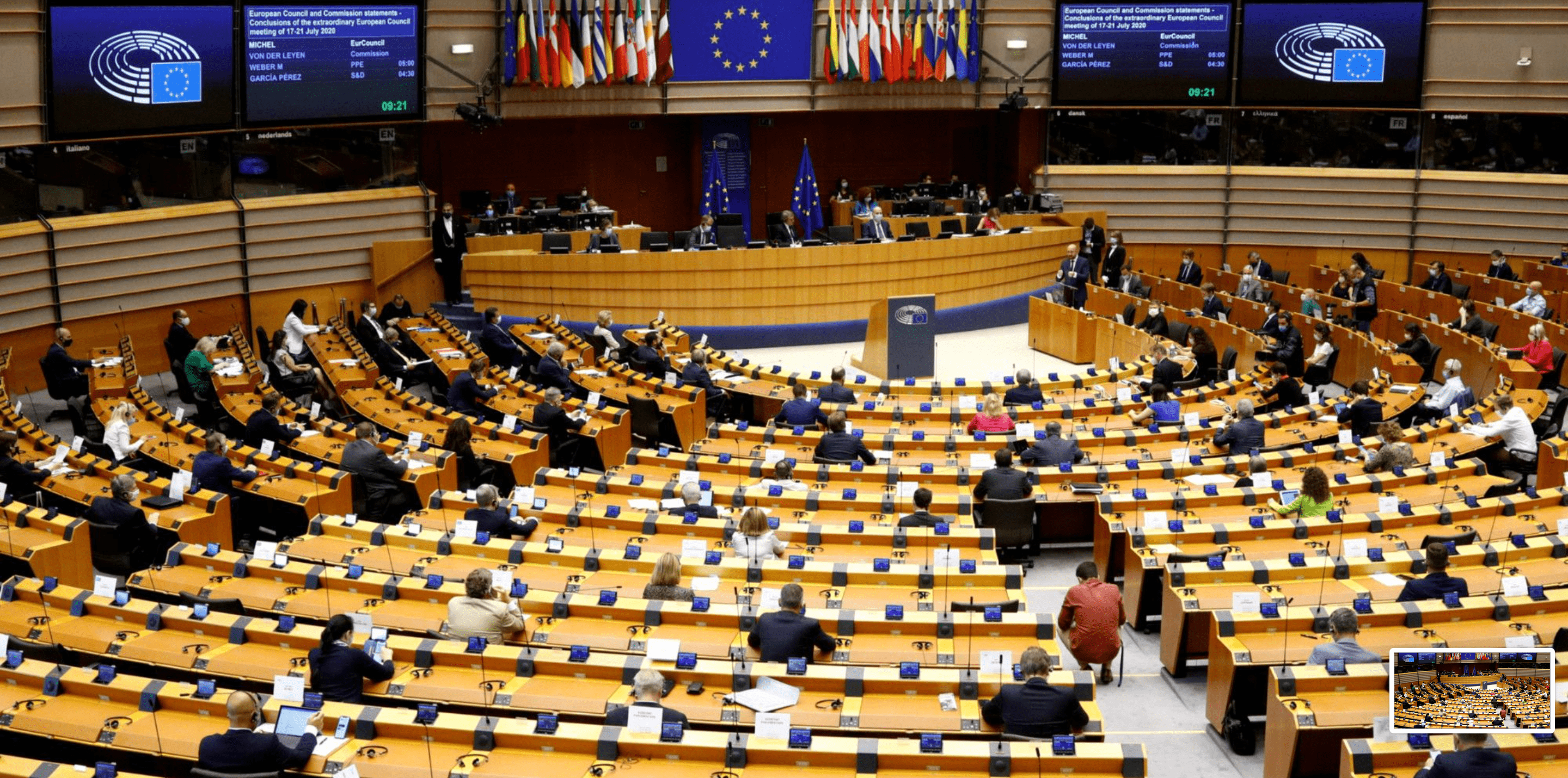 Session du Parlement européen à Bruxelles (© Reuters)